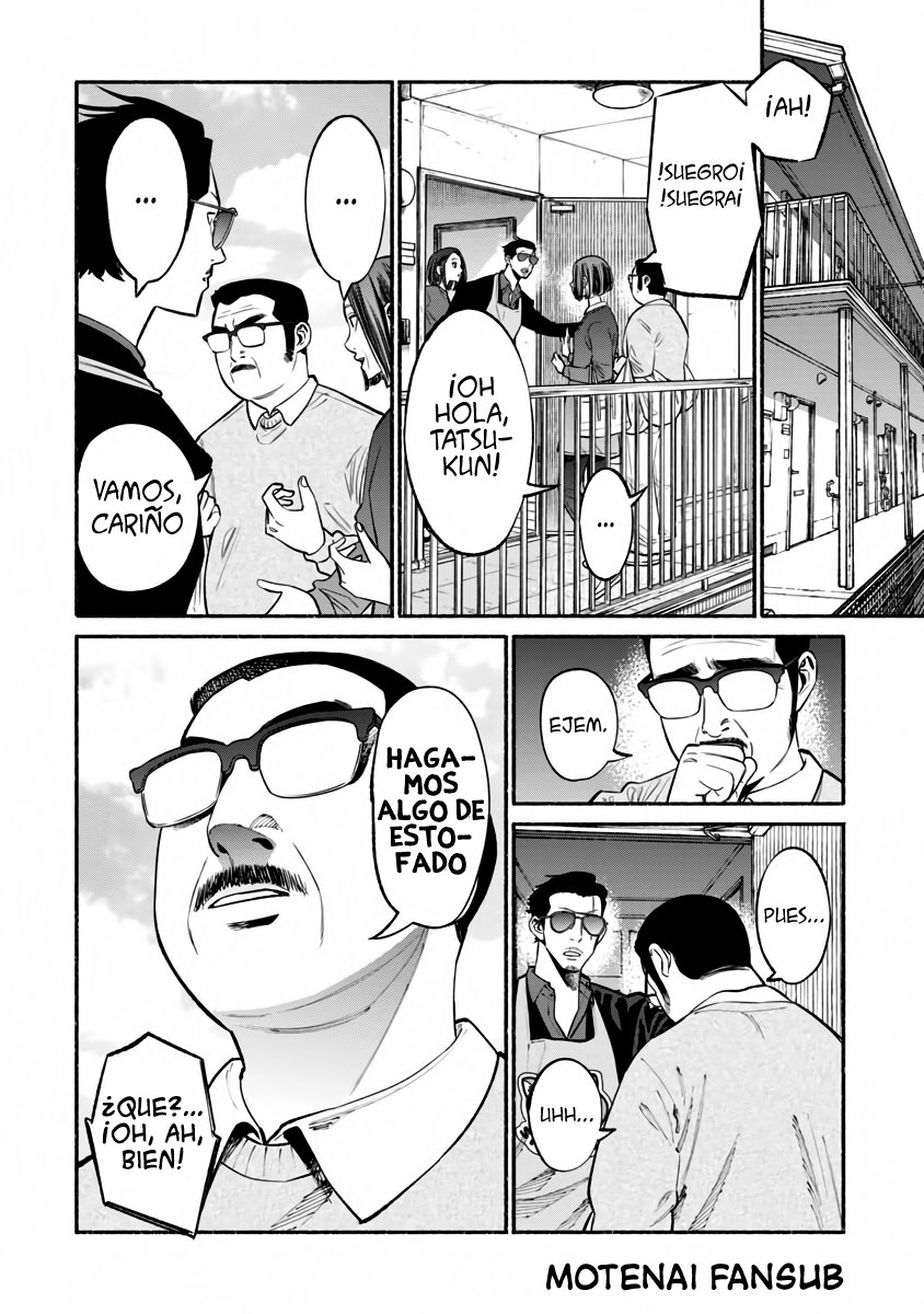 Read Gokushufudou ES Manga Online