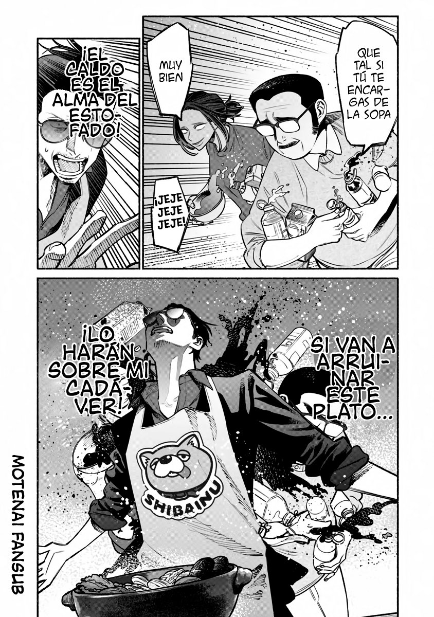 Read Gokushufudou ES Manga Online