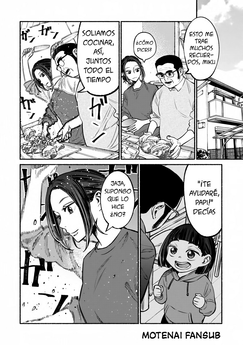 Read Gokushufudou ES Manga Online