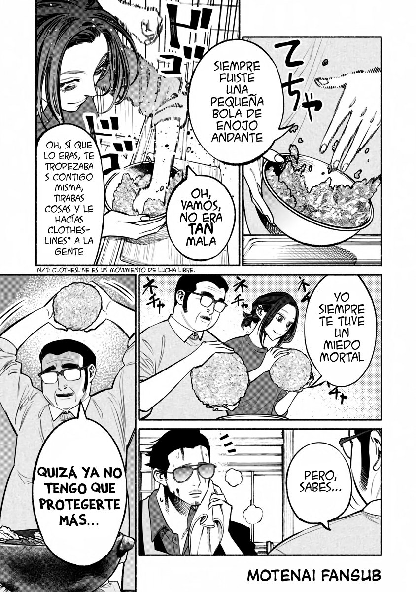 Read Gokushufudou ES Manga Online