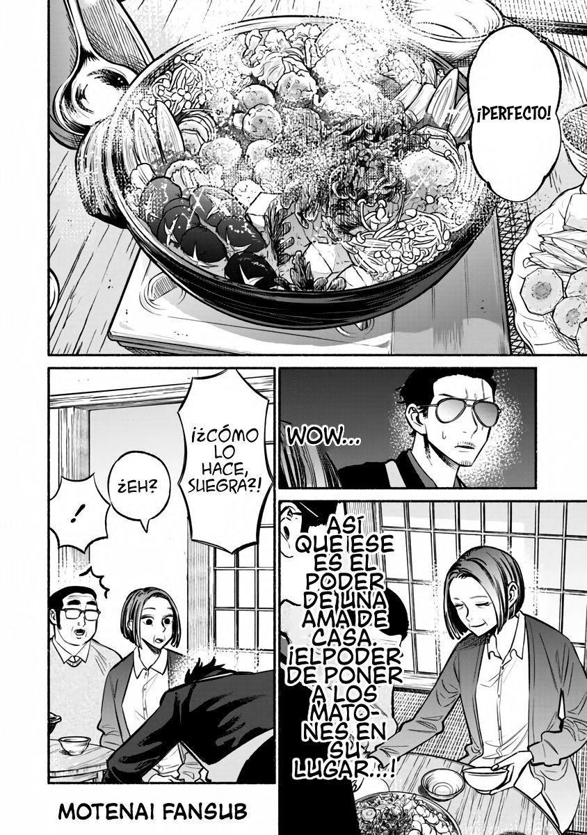 Read Gokushufudou ES Manga Online