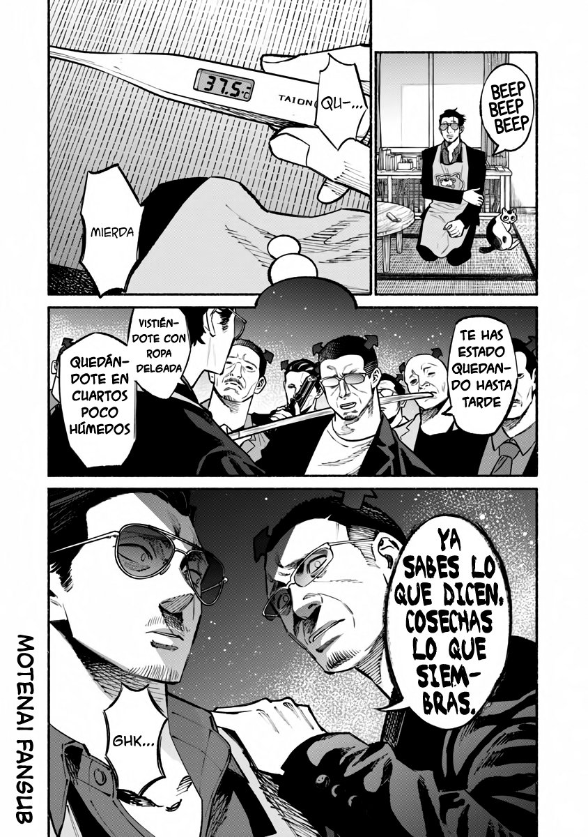 Read Gokushufudou ES Manga Online
