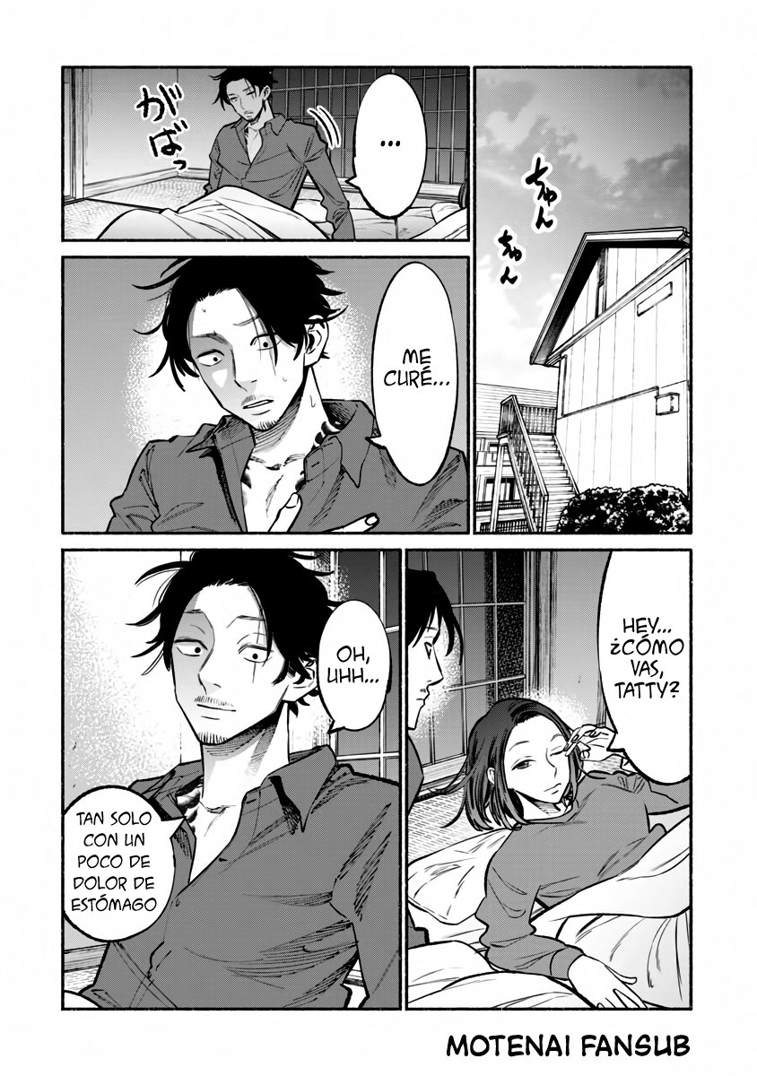Read Gokushufudou ES Manga Online