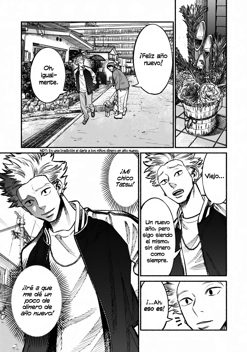 Read Gokushufudou ES Manga Online