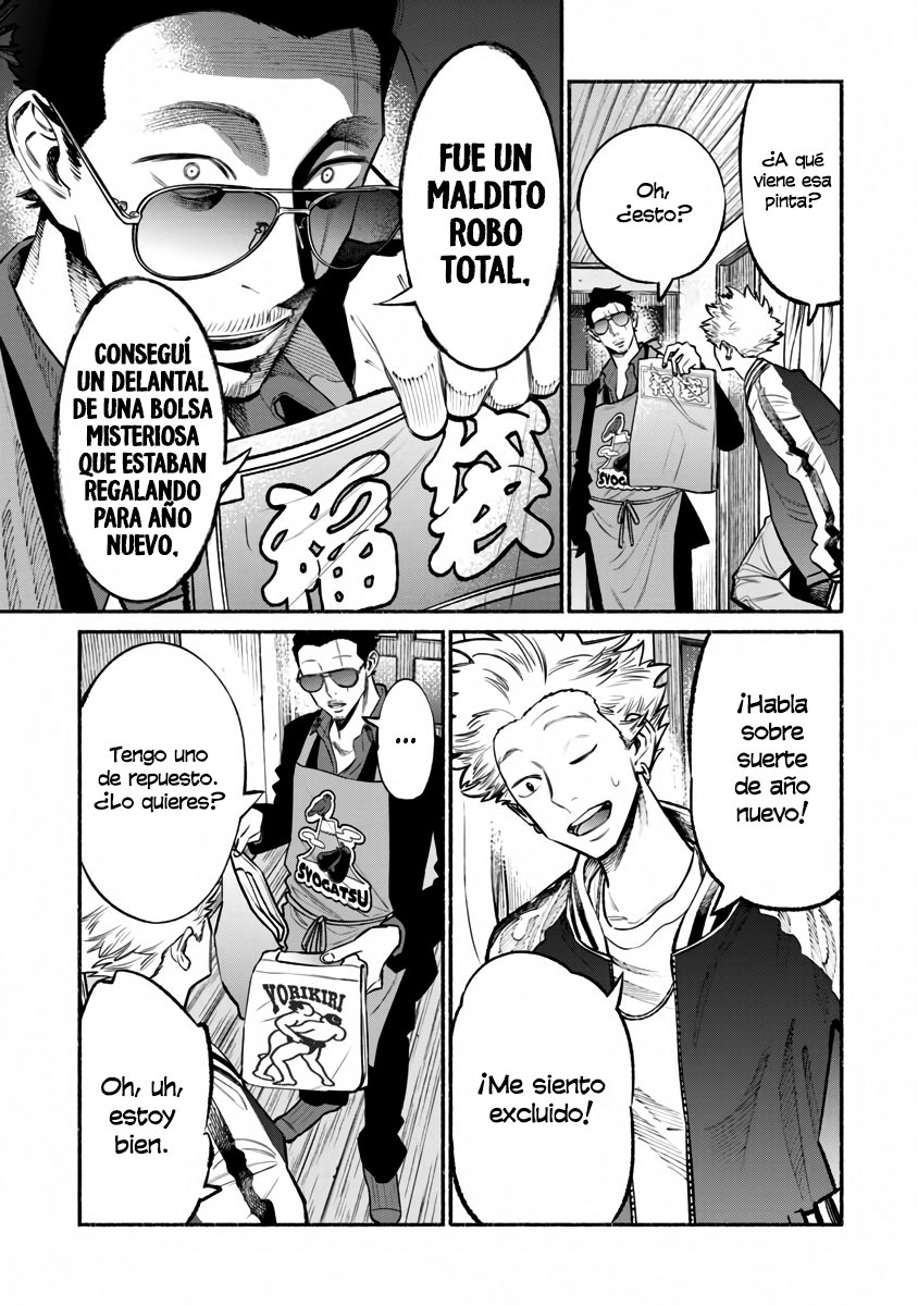 Read Gokushufudou ES Manga Online