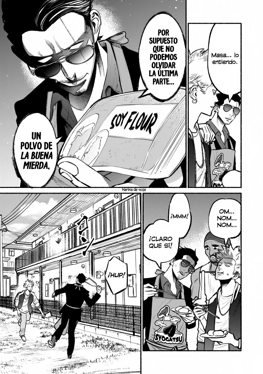 Read Gokushufudou ES Manga Online