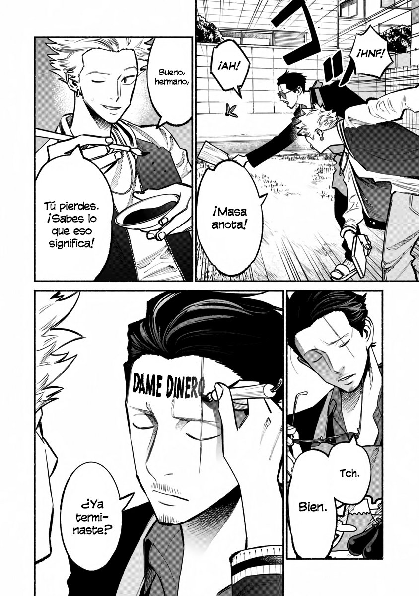 Read Gokushufudou ES Manga Online