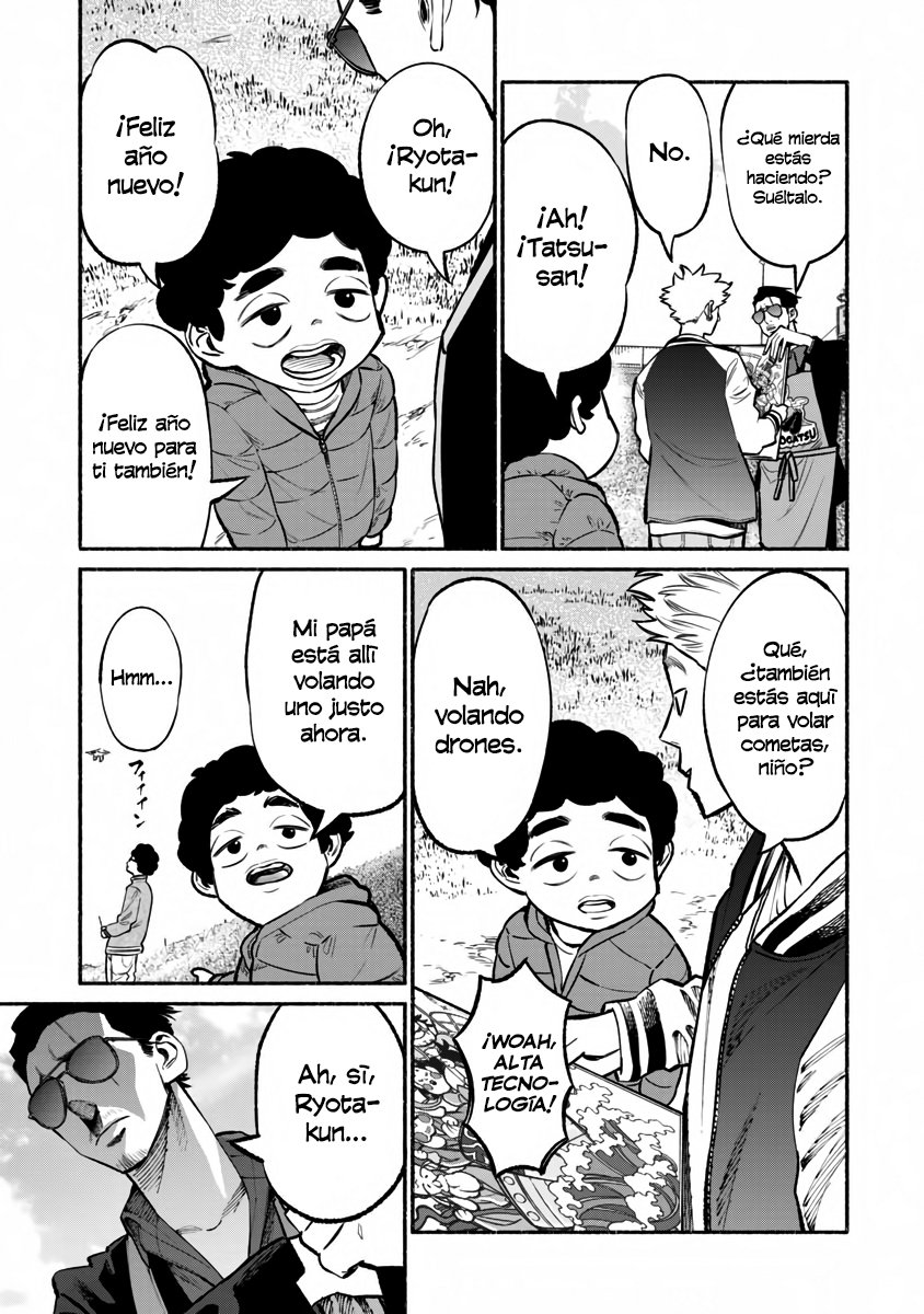 Read Gokushufudou ES Manga Online