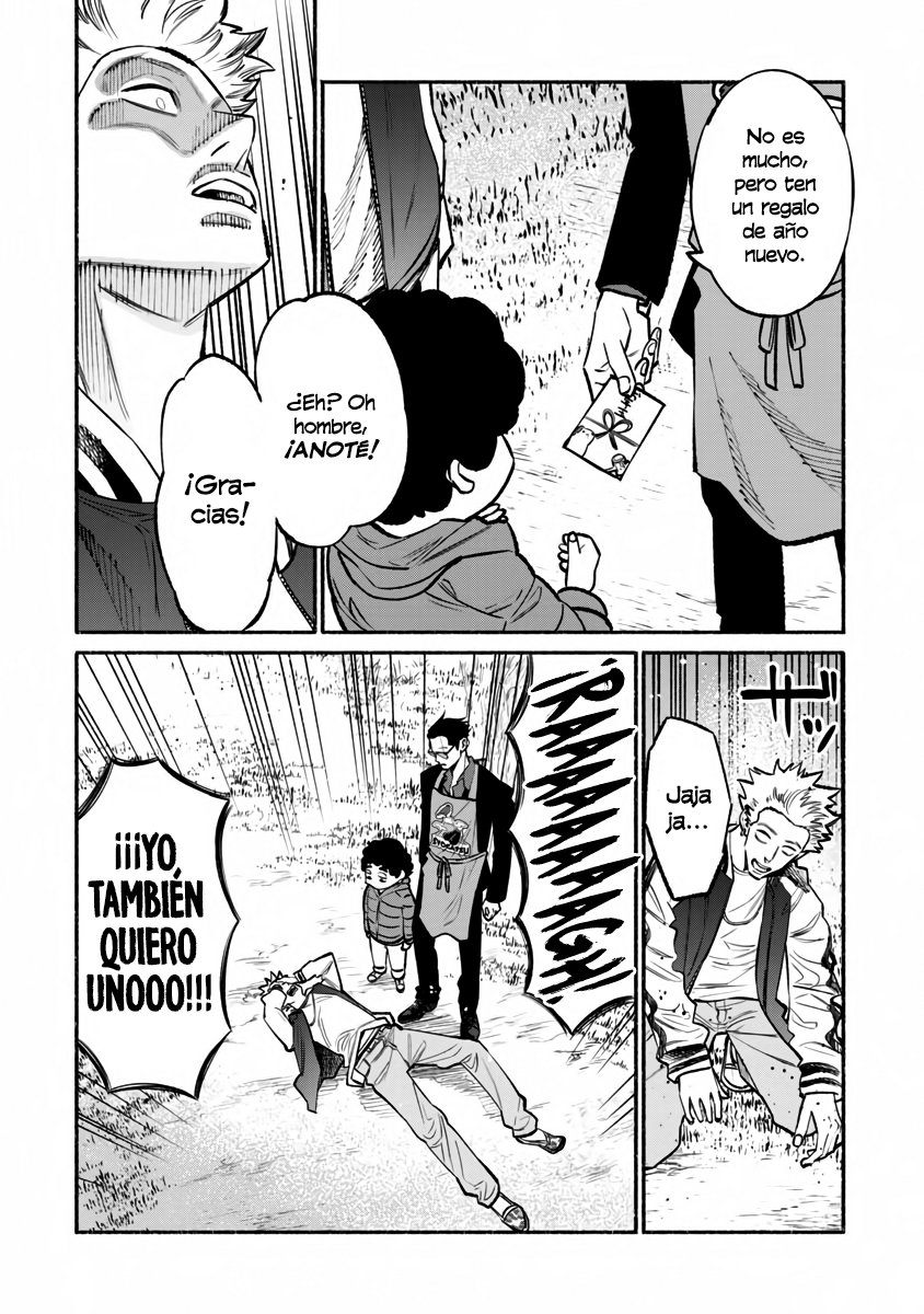 Read Gokushufudou ES Manga Online
