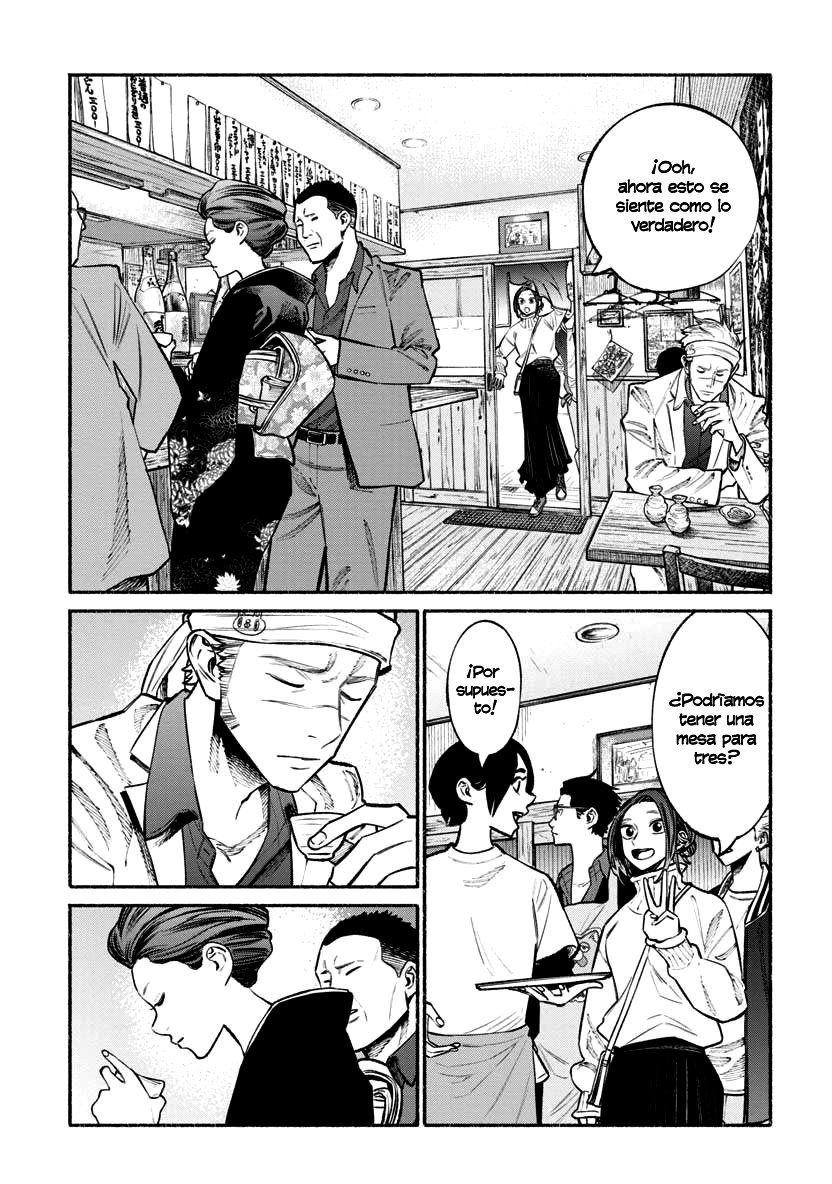 Read Gokushufudou ES Manga Online