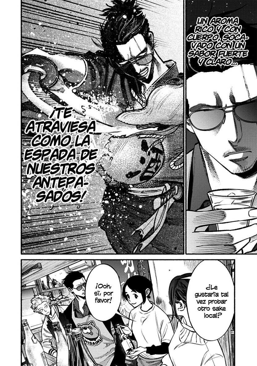 Read Gokushufudou ES Manga Online