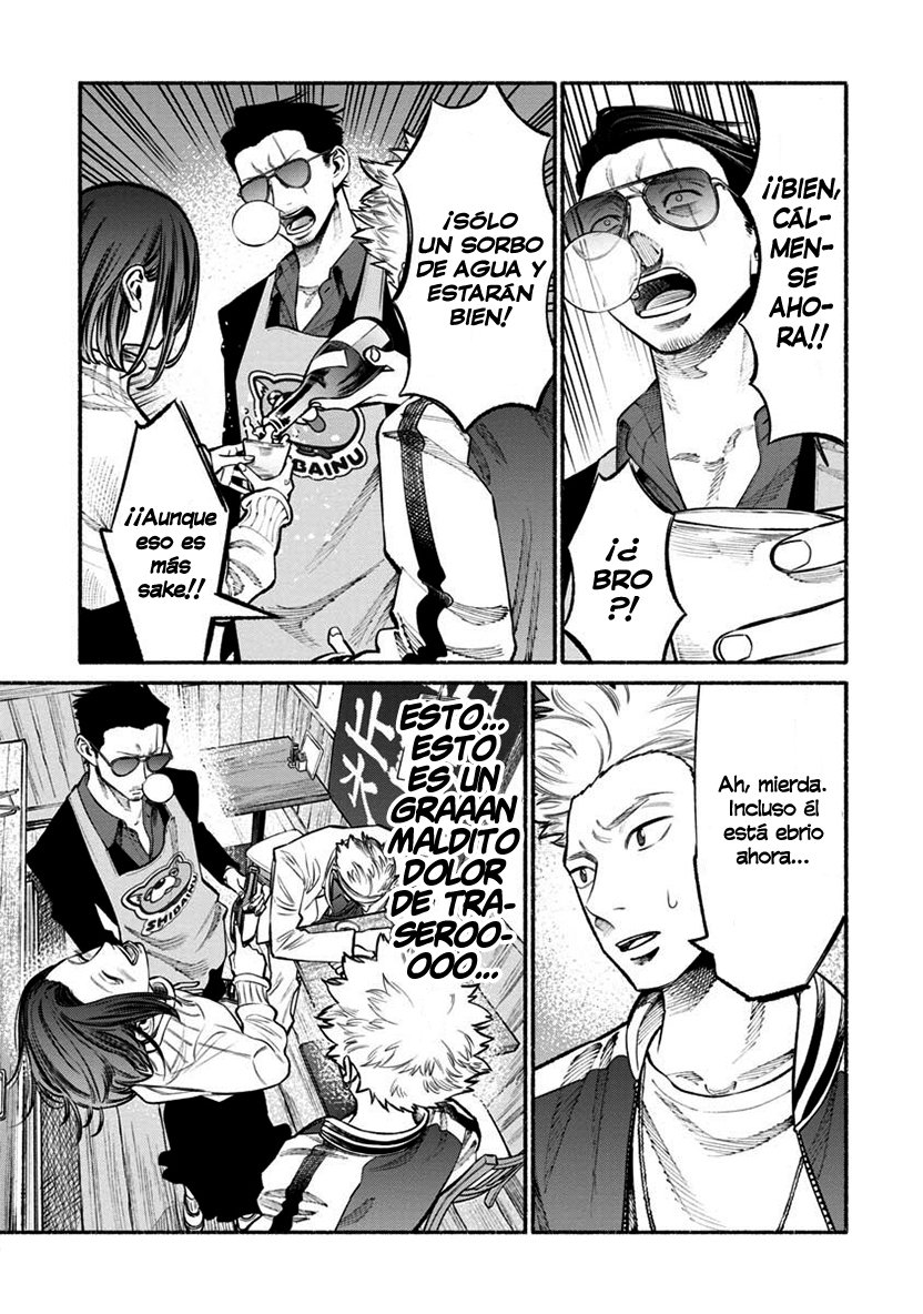 Read Gokushufudou ES Manga Online