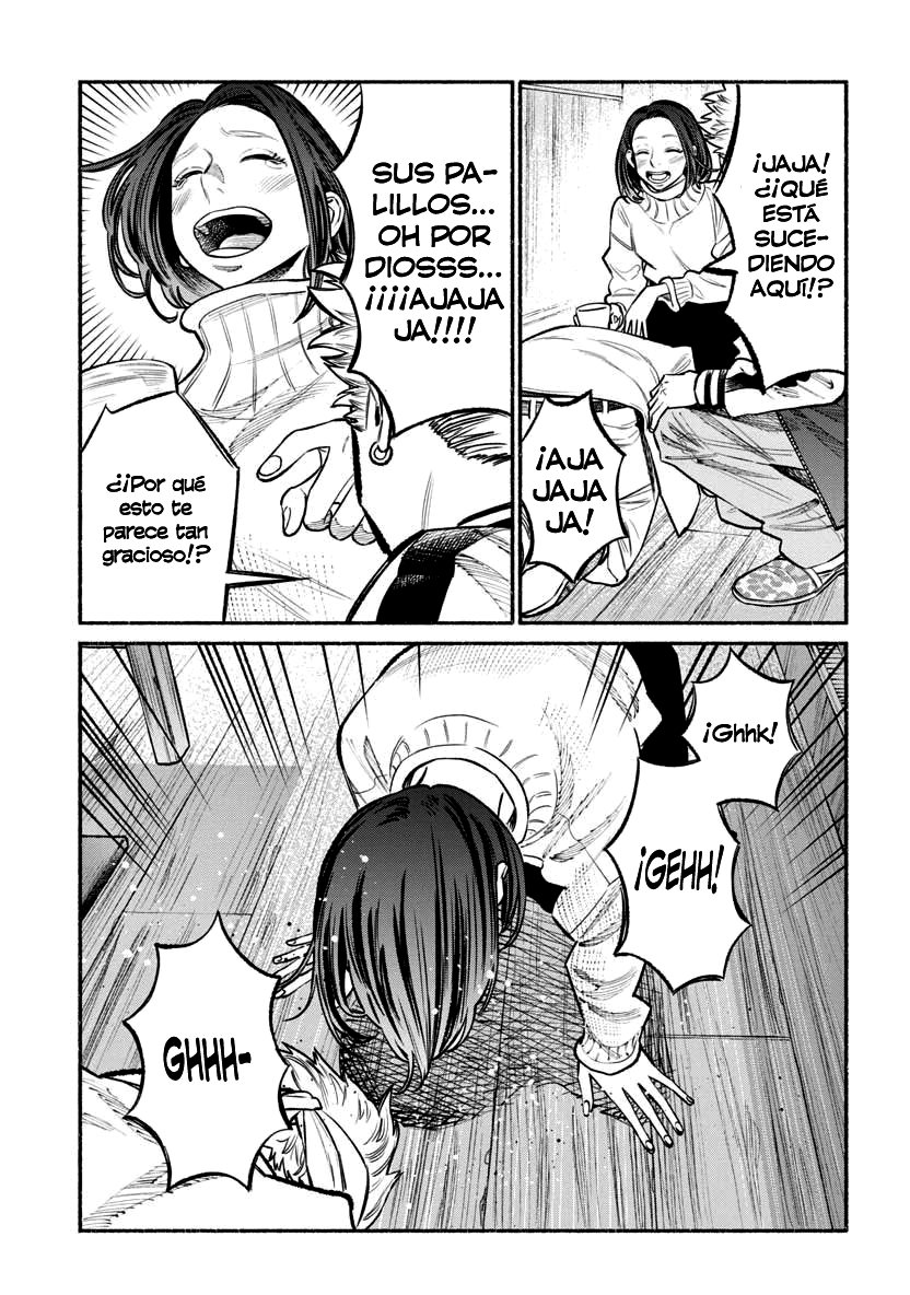 Read Gokushufudou ES Manga Online
