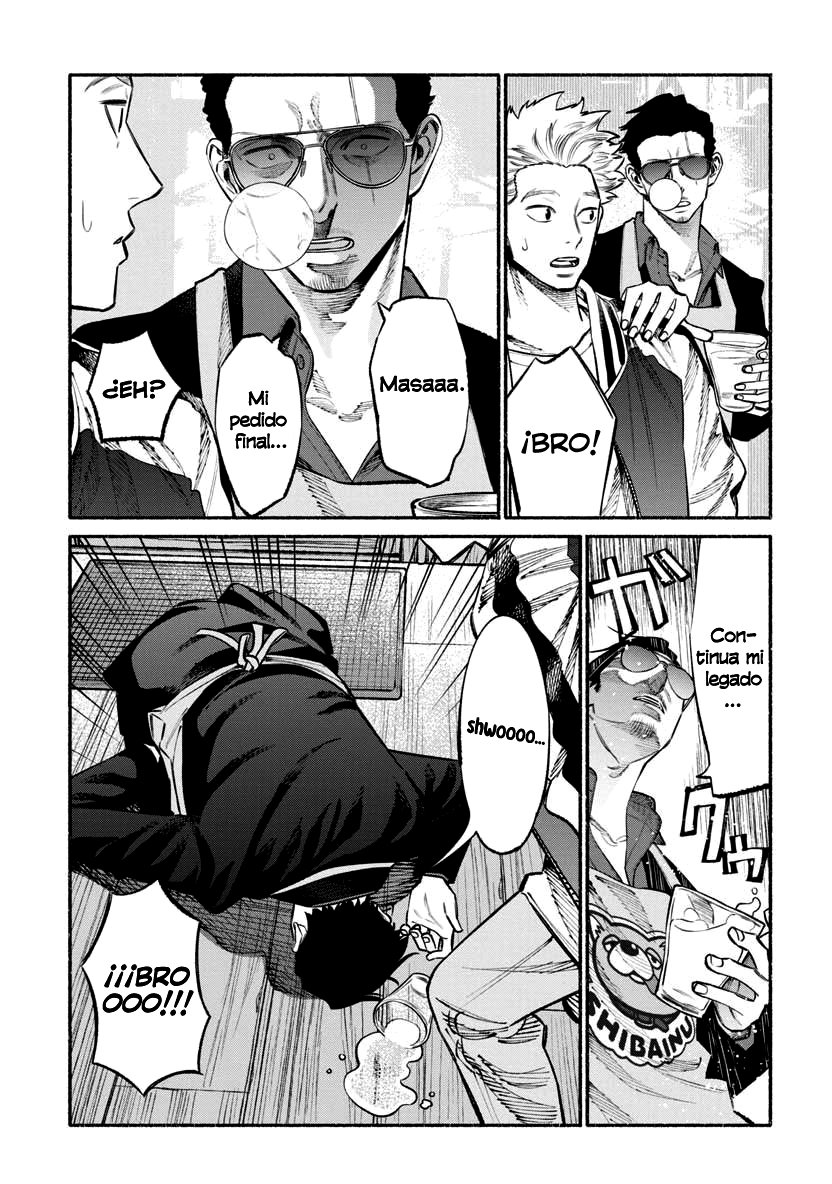 Read Gokushufudou ES Manga Online