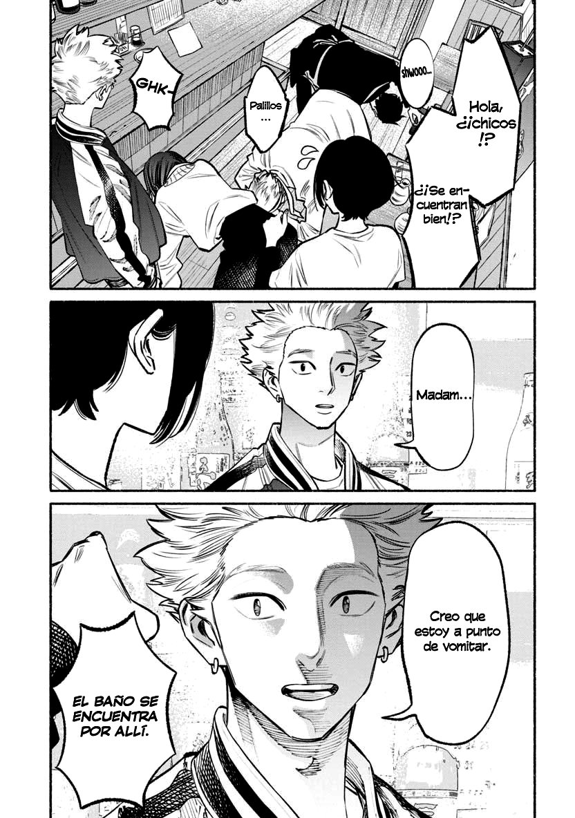 Read Gokushufudou ES Manga Online