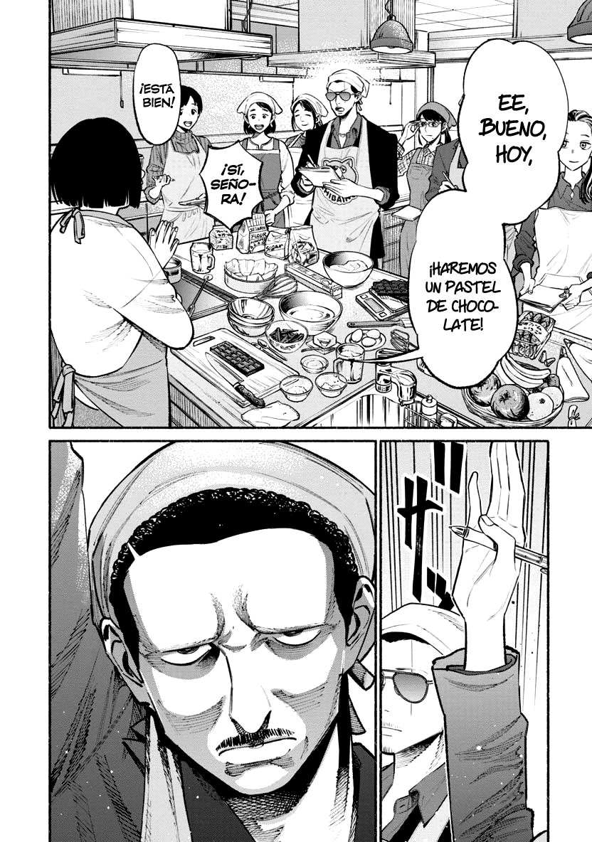 Read Gokushufudou ES Manga Online