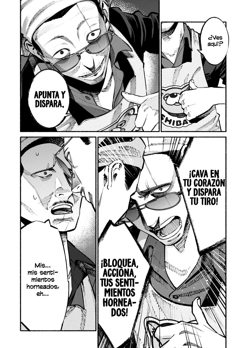 Read Gokushufudou ES Manga Online