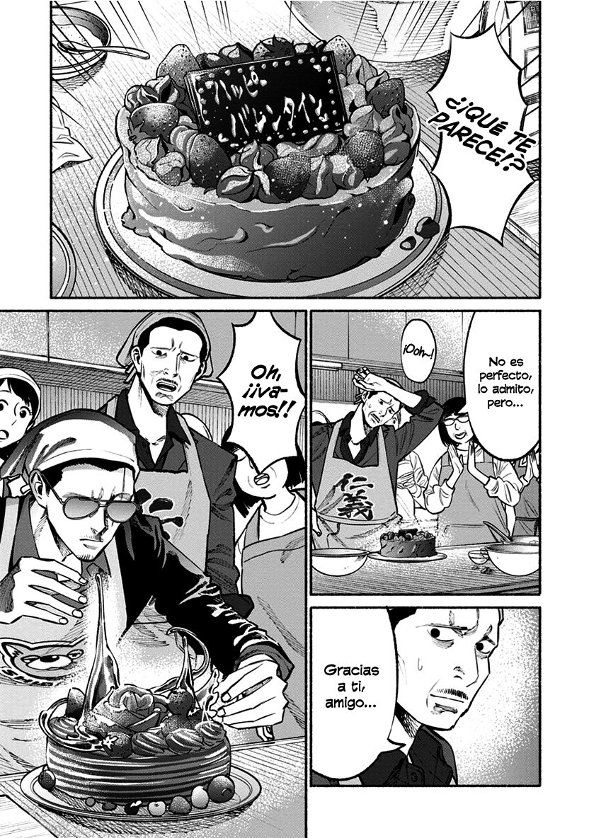Read Gokushufudou ES Manga Online