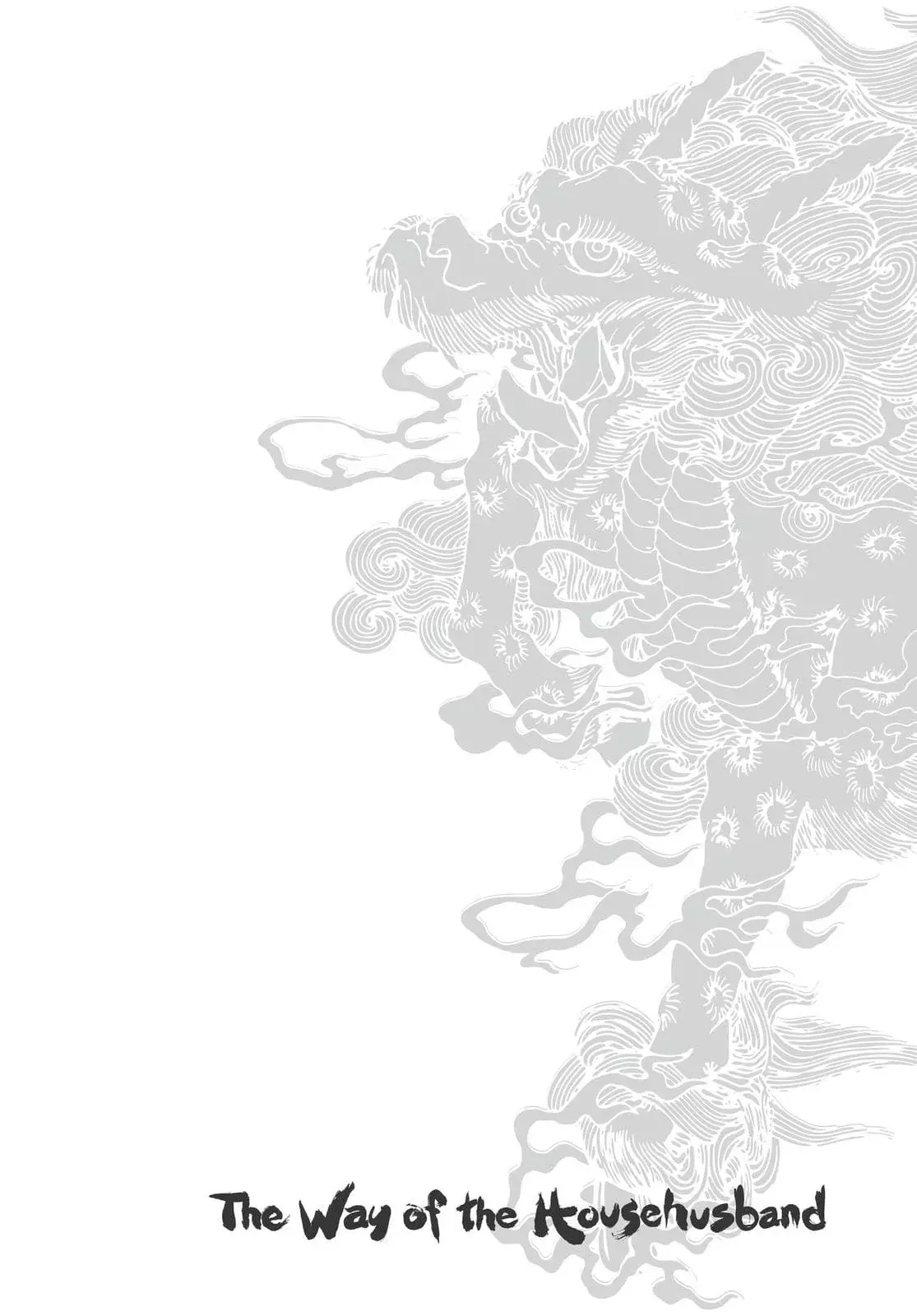 Read Gokushufudou ES Manga Online
