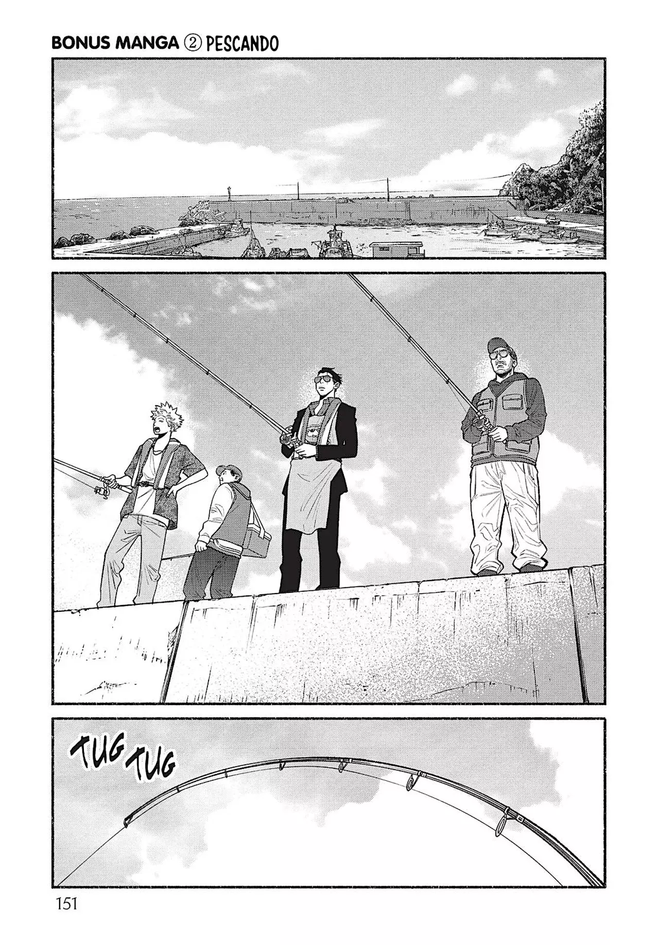 Read Gokushufudou ES Manga Online