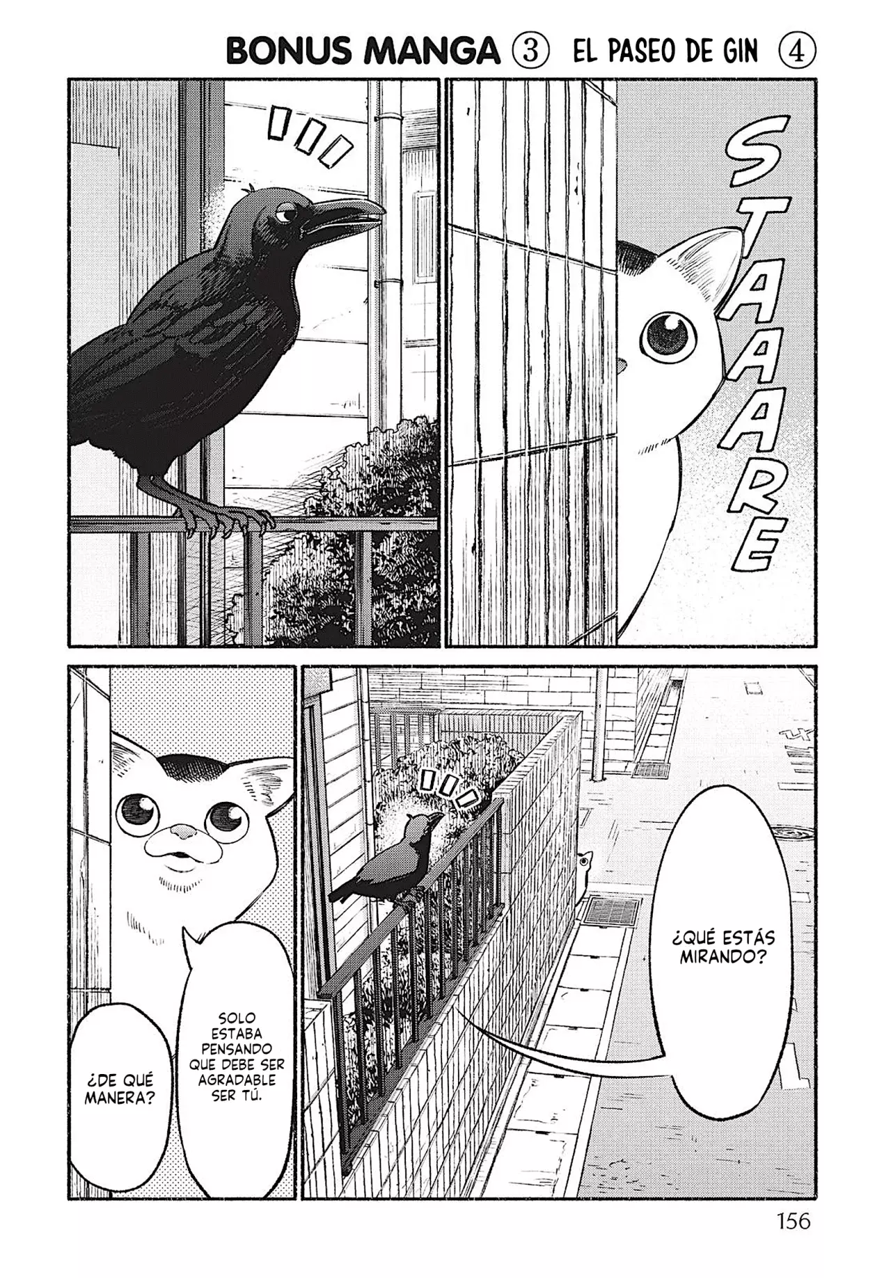 Read Gokushufudou ES Manga Online