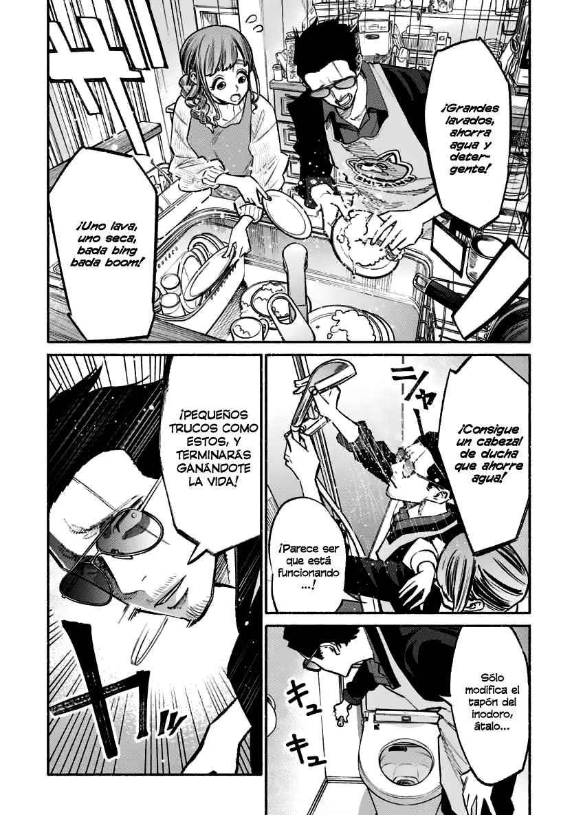 Read Gokushufudou ES Manga Online