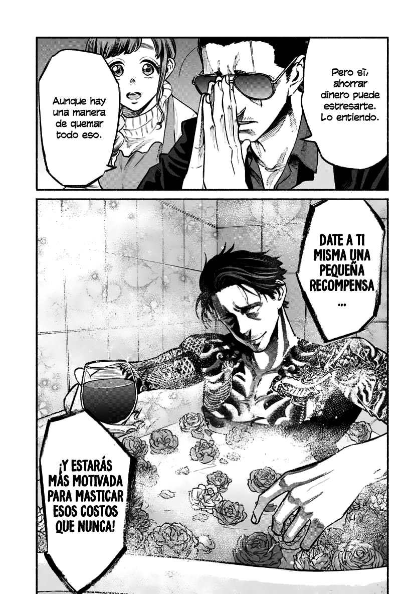 Read Gokushufudou ES Manga Online