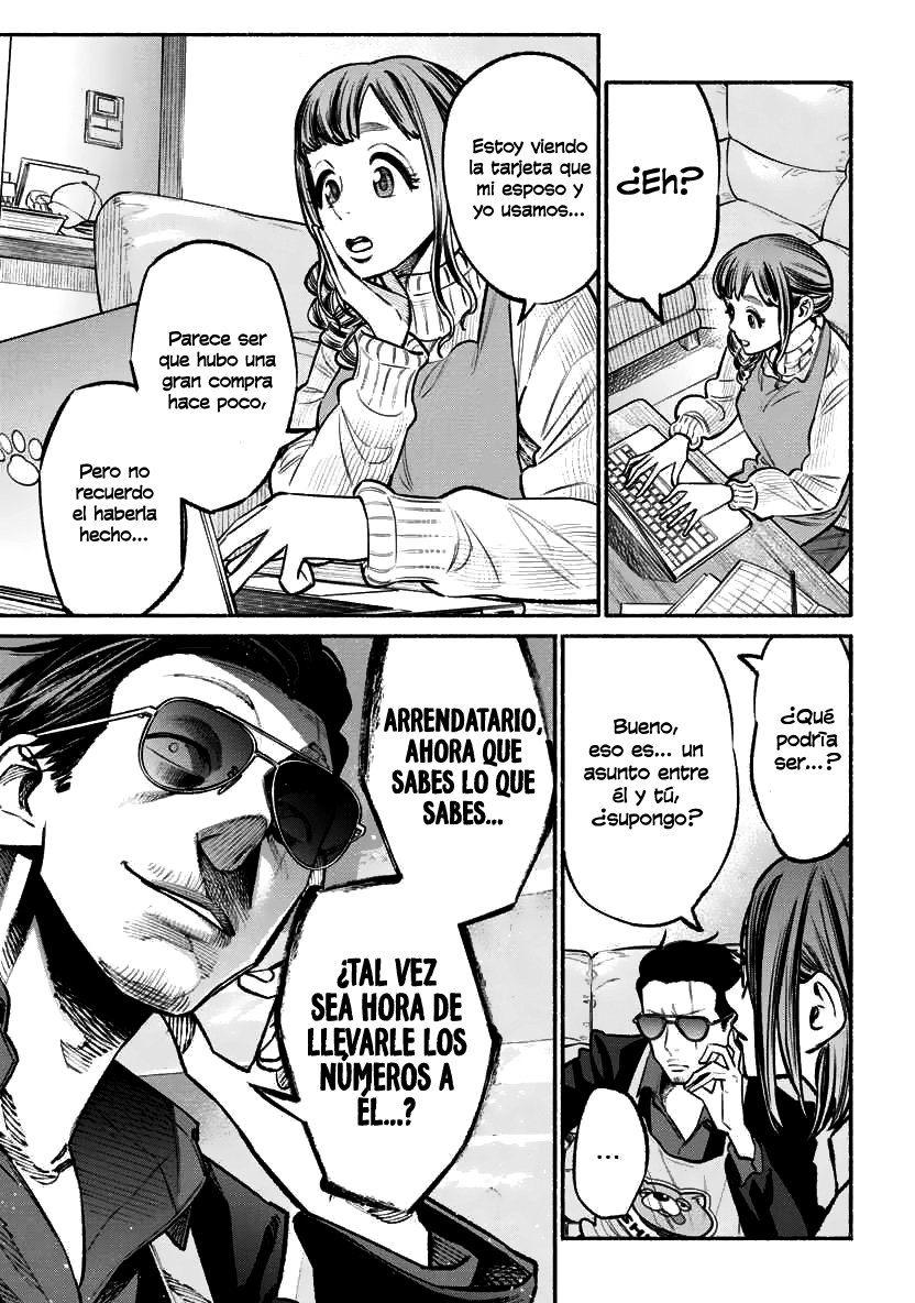 Read Gokushufudou ES Manga Online