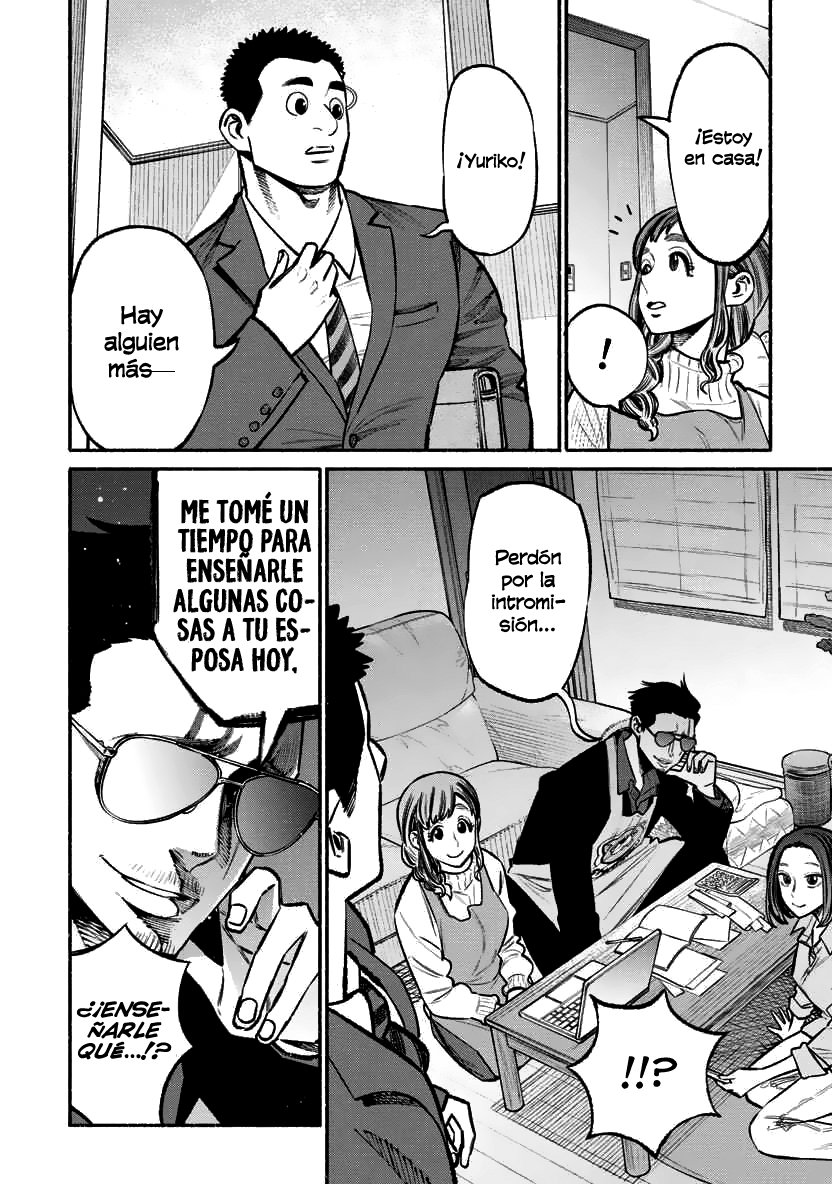 Read Gokushufudou ES Manga Online