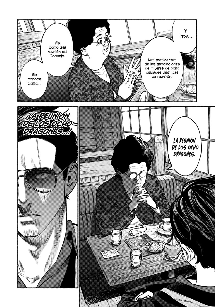 Read Gokushufudou ES Manga Online