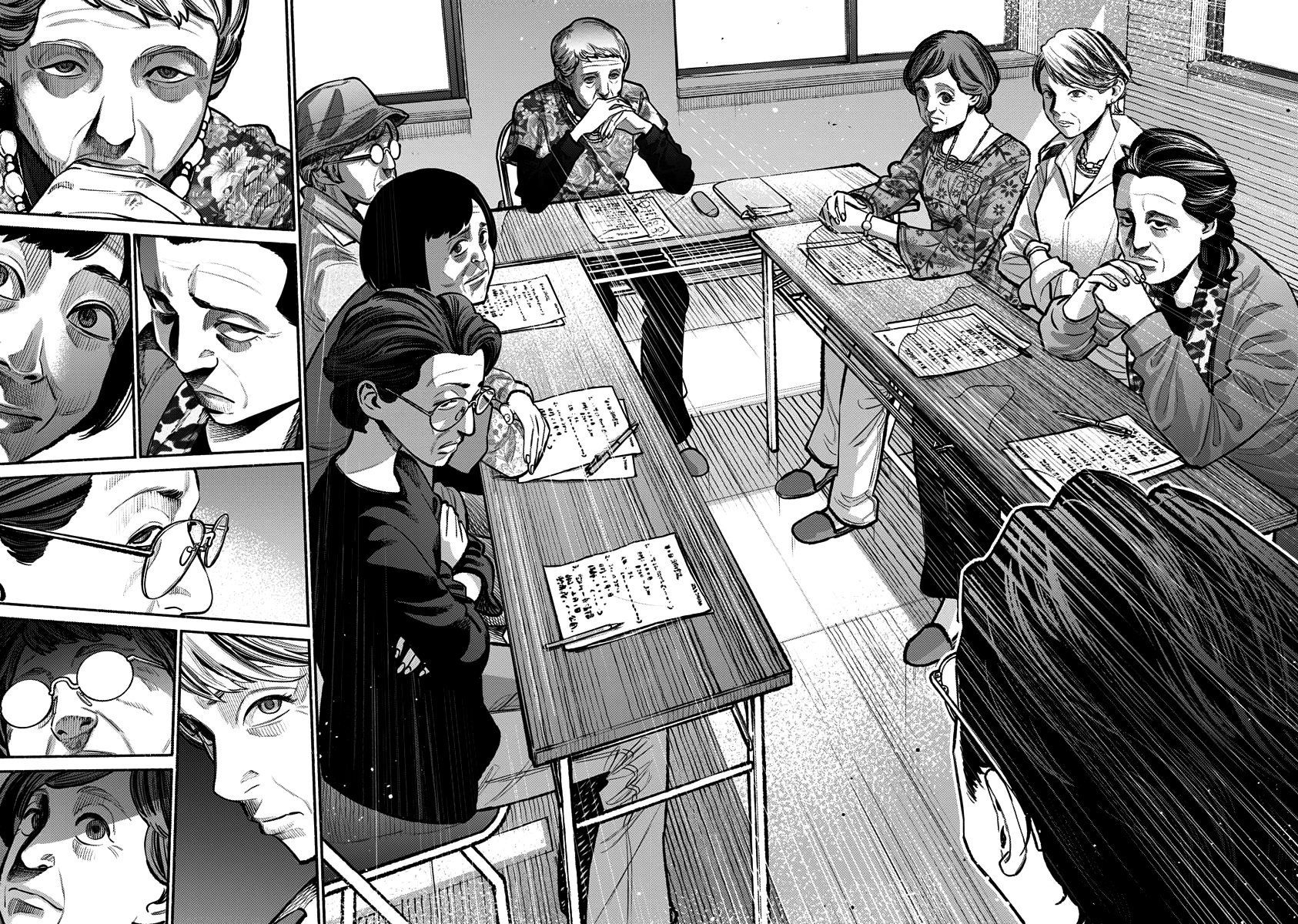 Read Gokushufudou ES Manga Online
