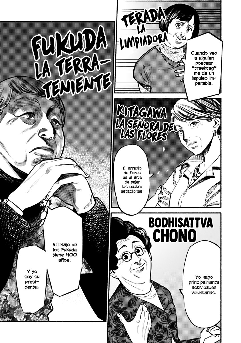 Read Gokushufudou ES Manga Online