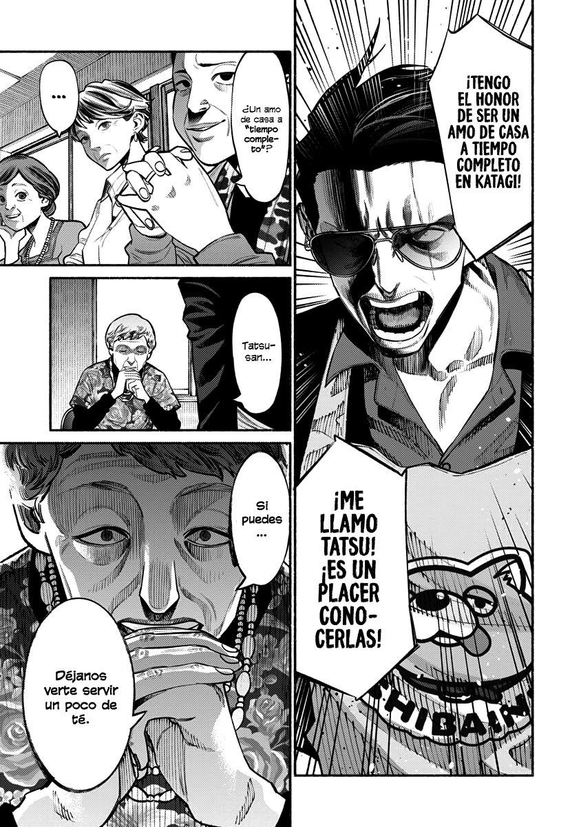 Read Gokushufudou ES Manga Online