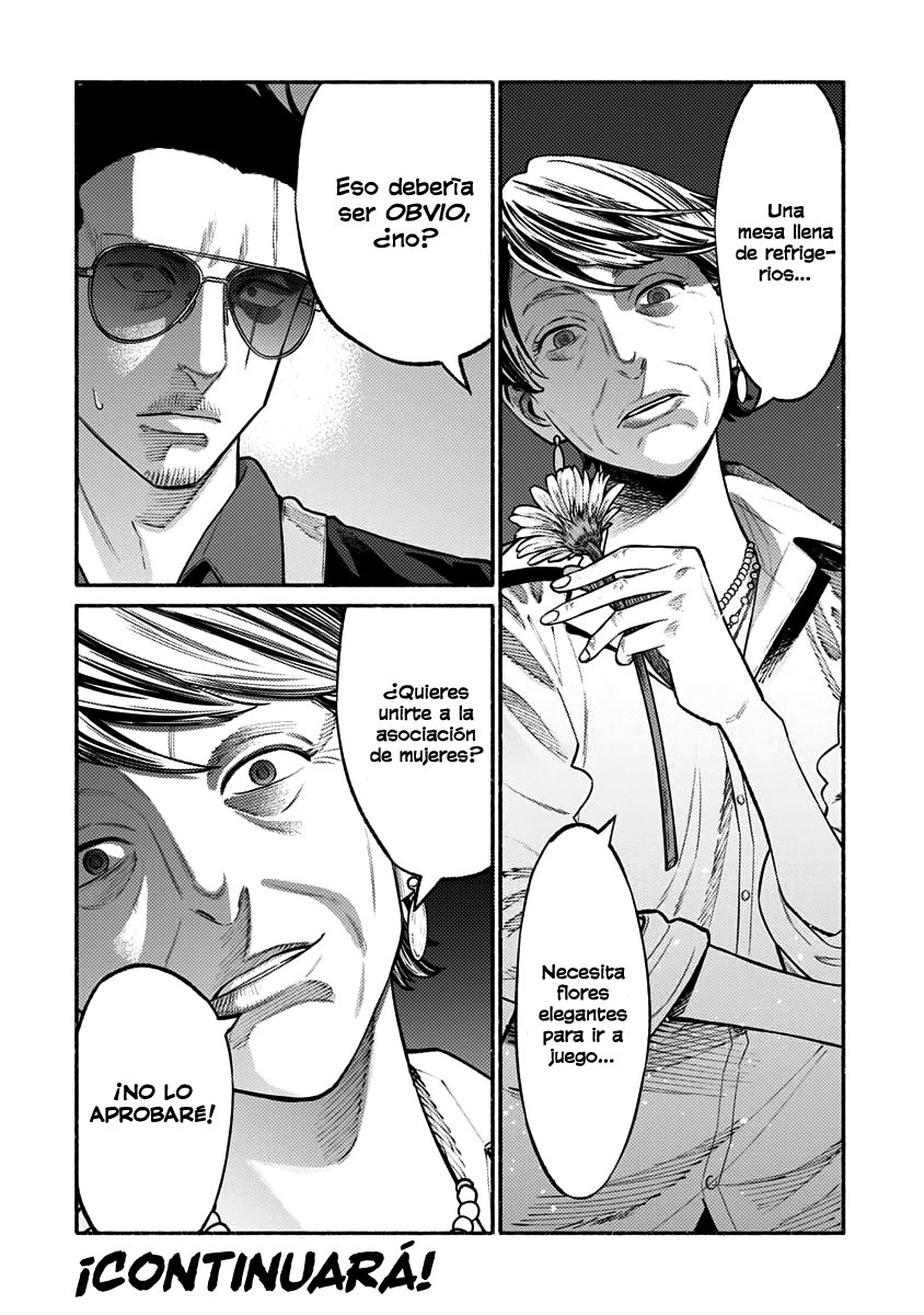 Read Gokushufudou ES Manga Online