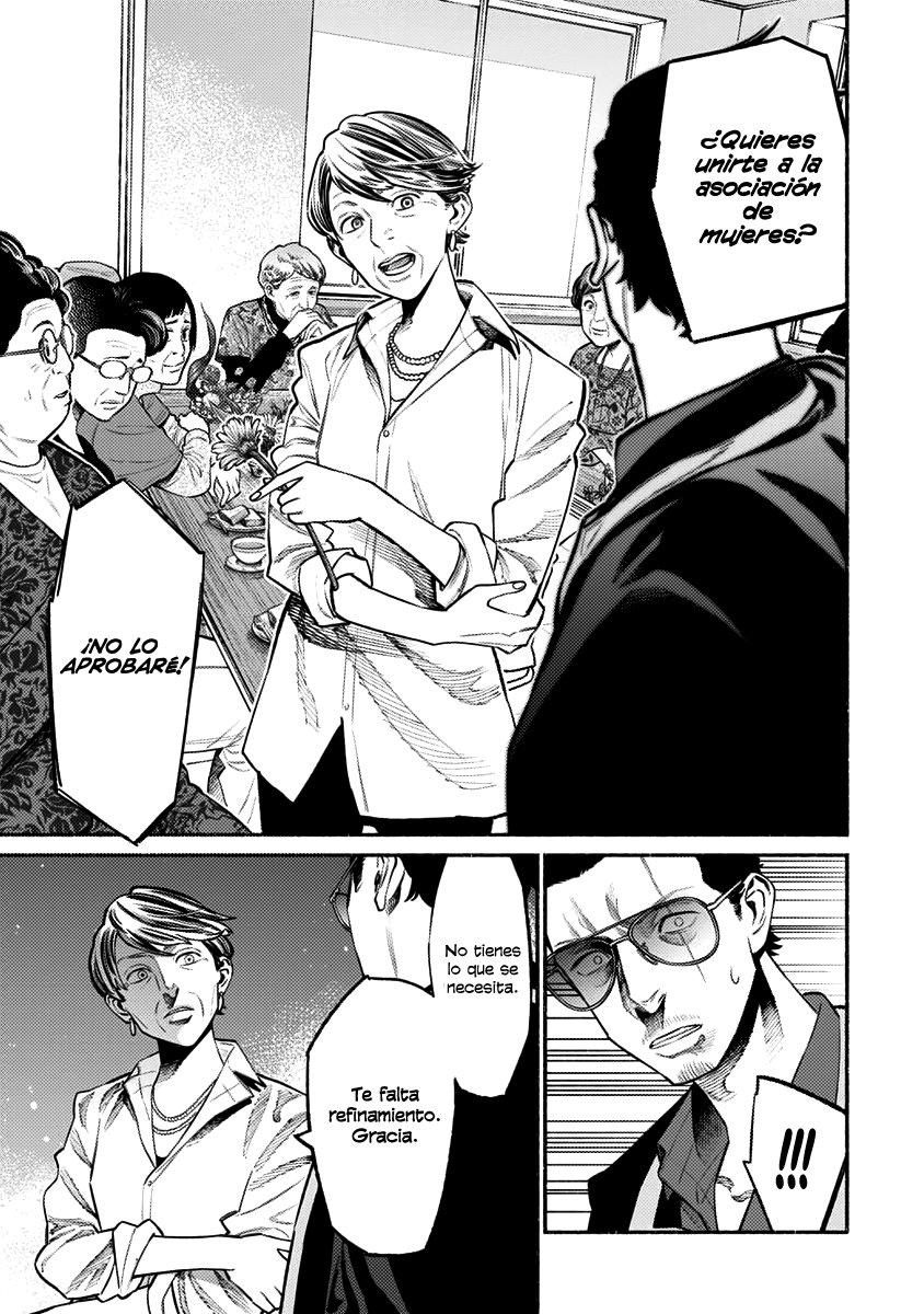 Read Gokushufudou ES Manga Online