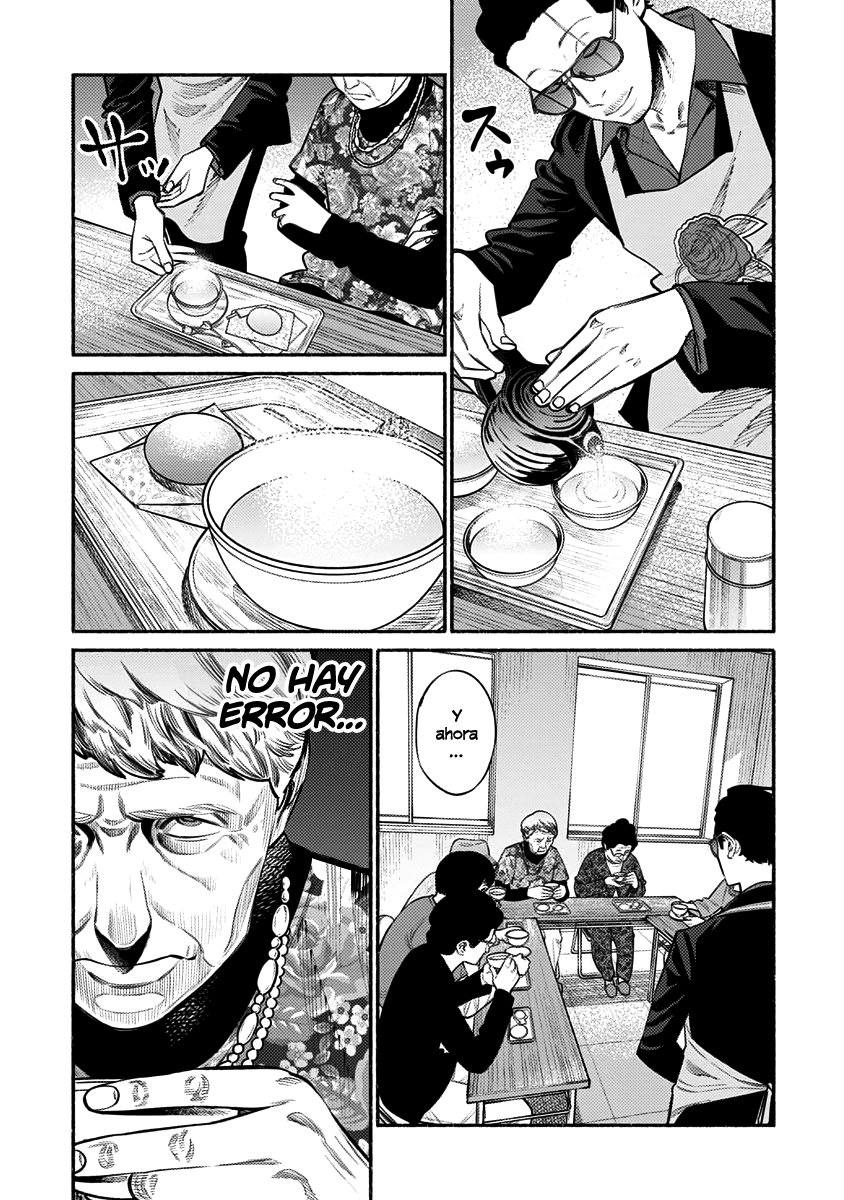 Read Gokushufudou ES Manga Online