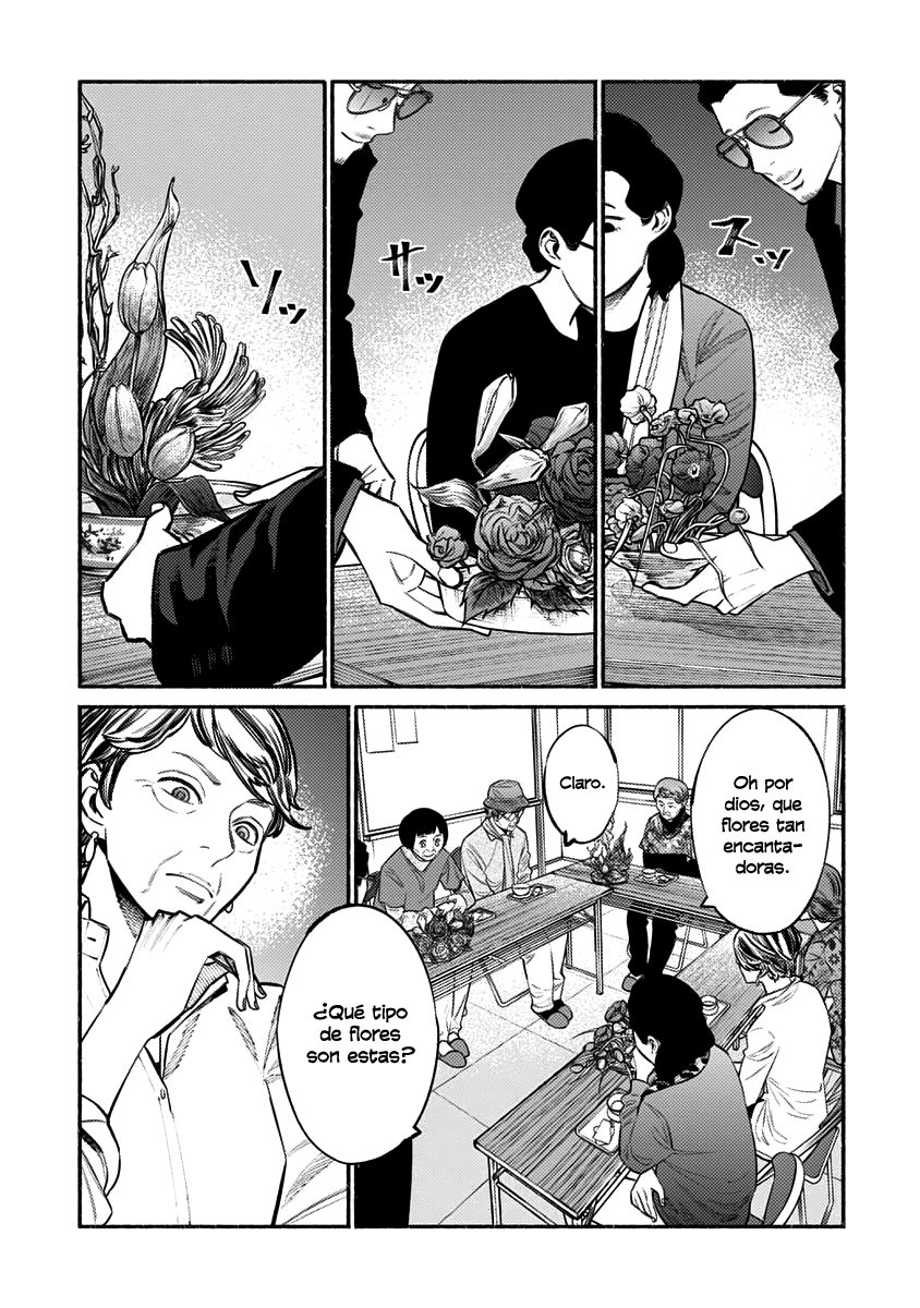 Read Gokushufudou ES Manga Online