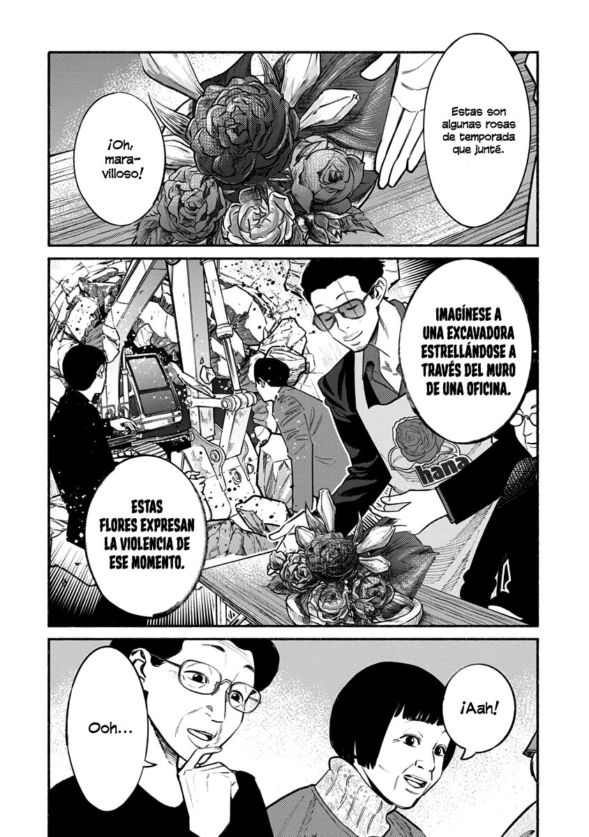 Read Gokushufudou ES Manga Online
