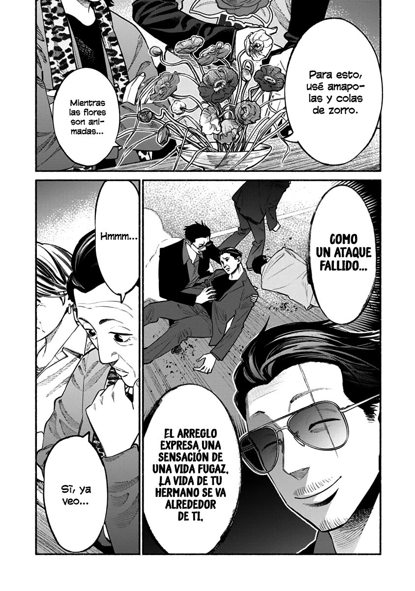 Read Gokushufudou ES Manga Online