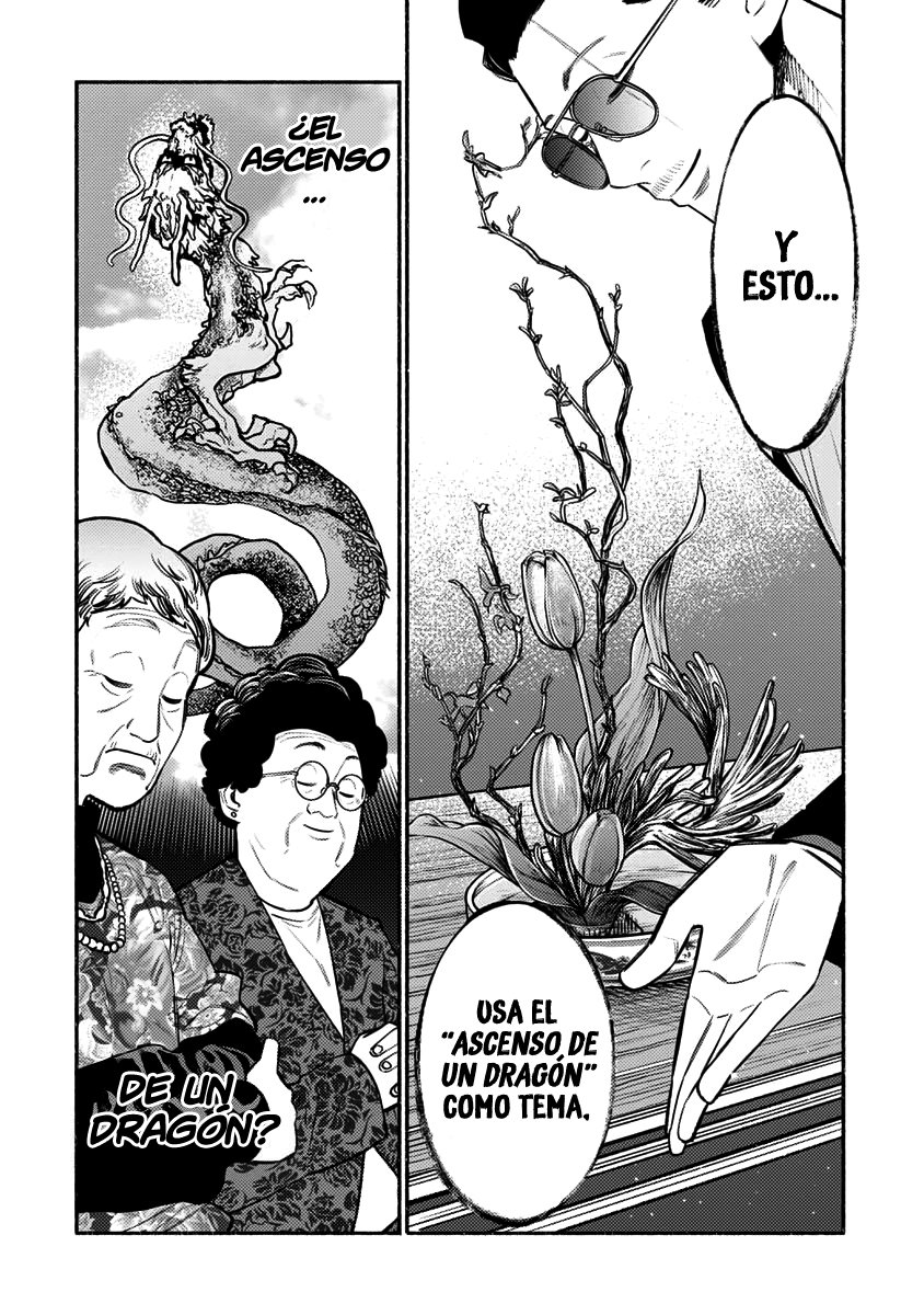 Read Gokushufudou ES Manga Online