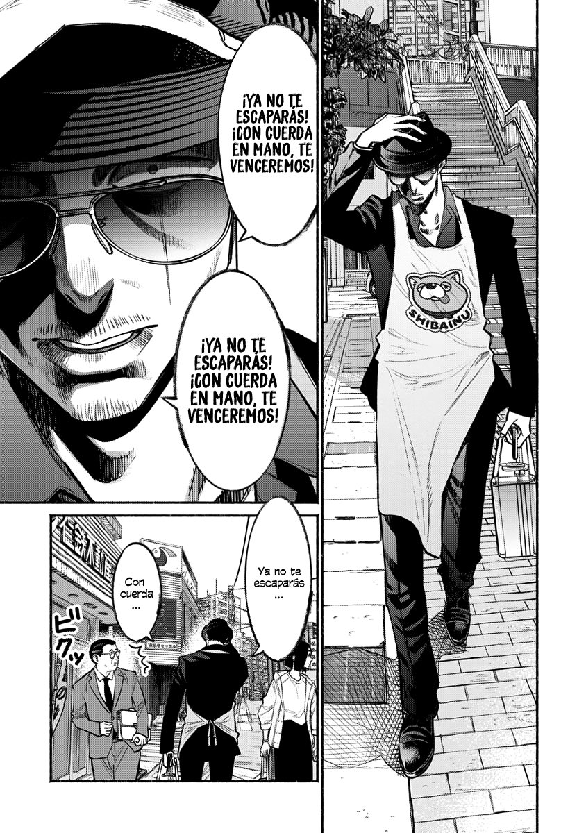 Read Gokushufudou ES Manga Online
