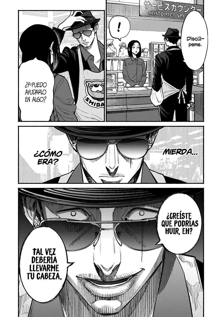 Read Gokushufudou ES Manga Online