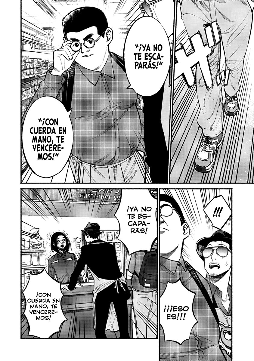 Read Gokushufudou ES Manga Online