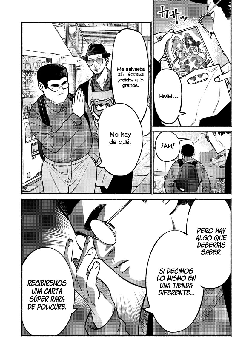 Read Gokushufudou ES Manga Online