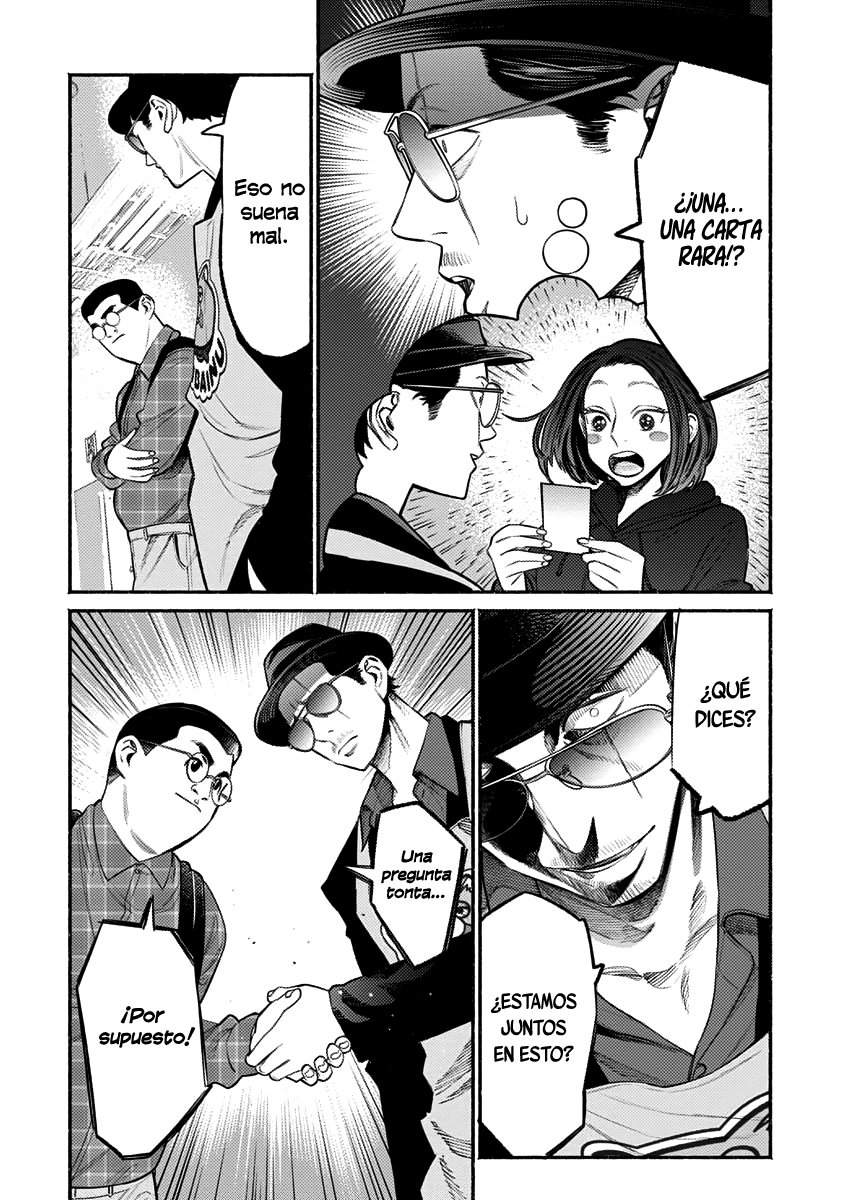 Read Gokushufudou ES Manga Online