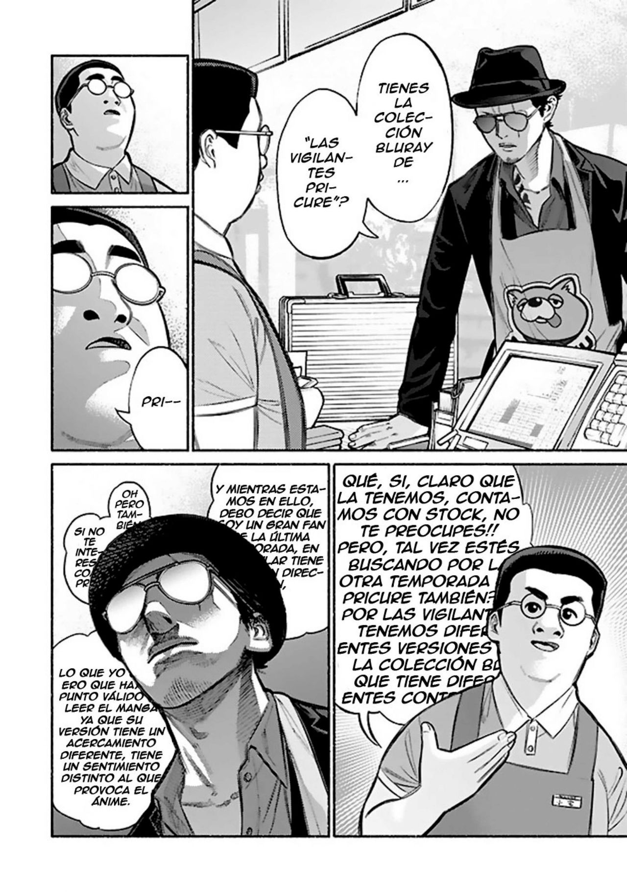 Read Gokushufudou ES Manga Online