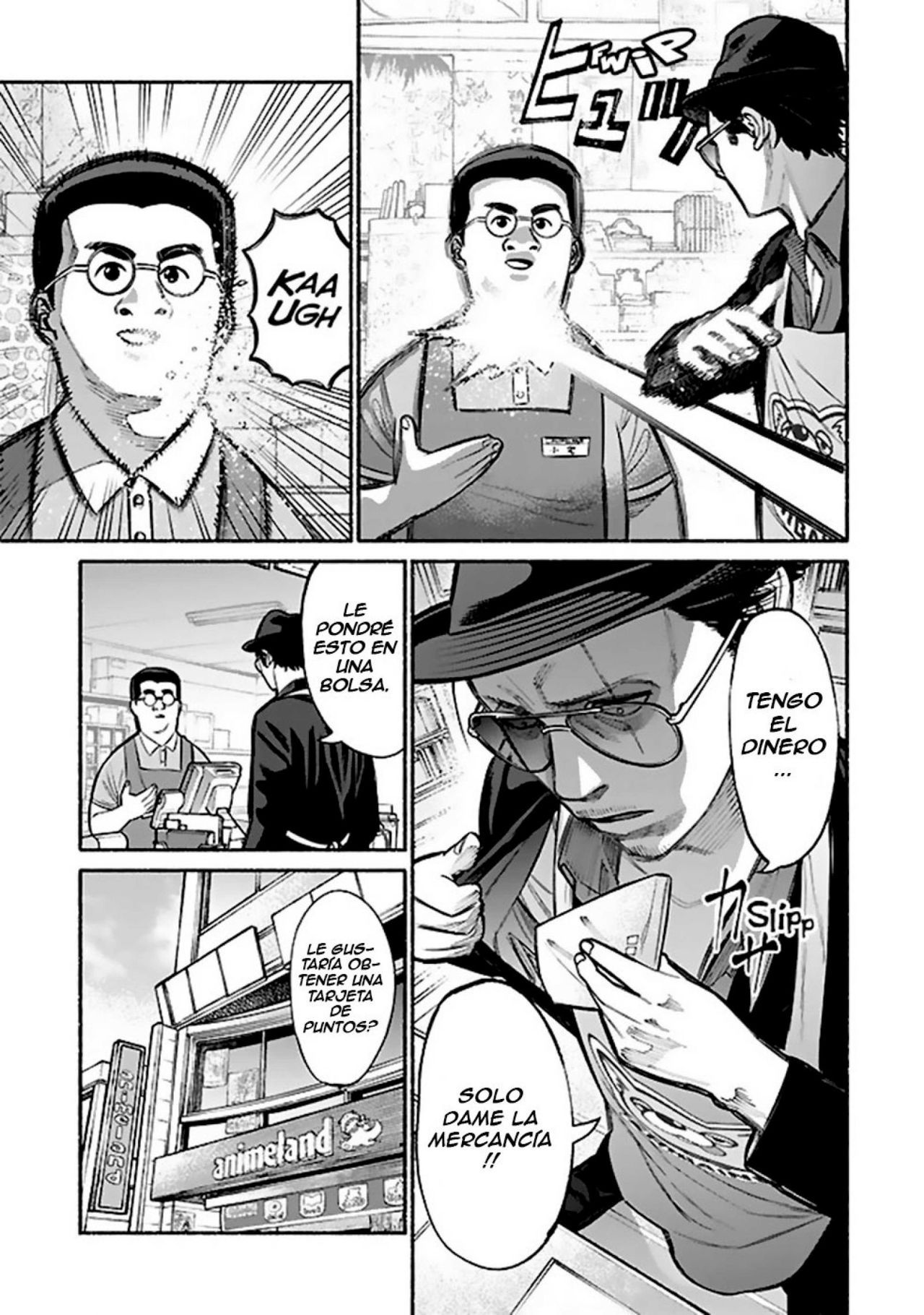 Read Gokushufudou ES Manga Online