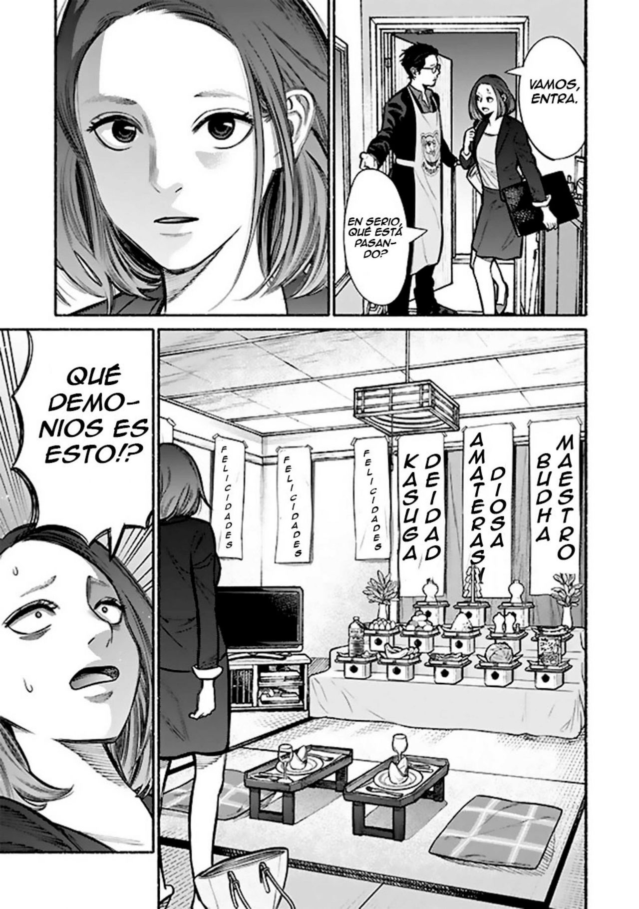 Read Gokushufudou ES Manga Online