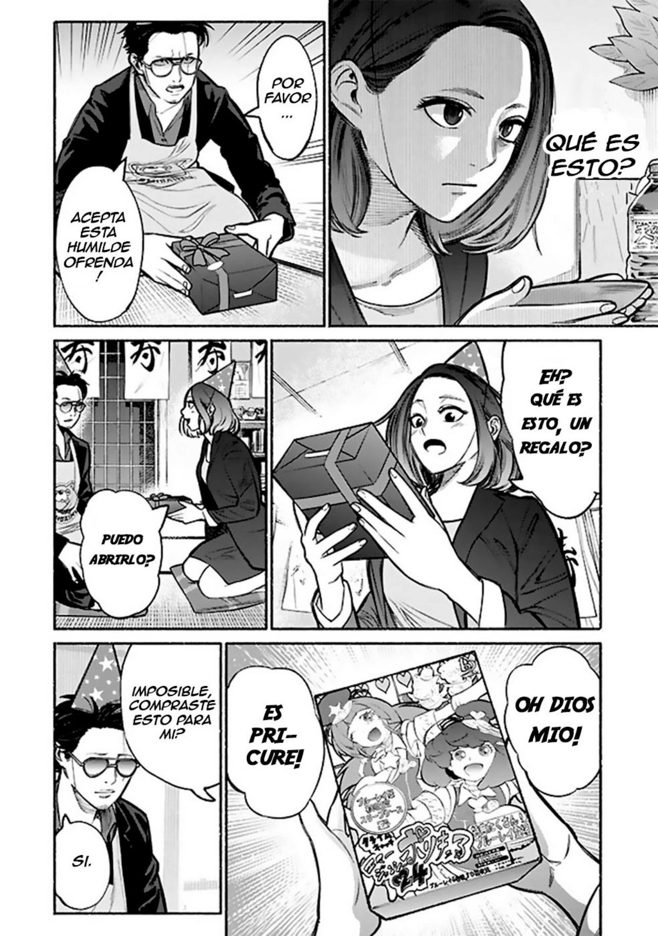 Read Gokushufudou ES Manga Online