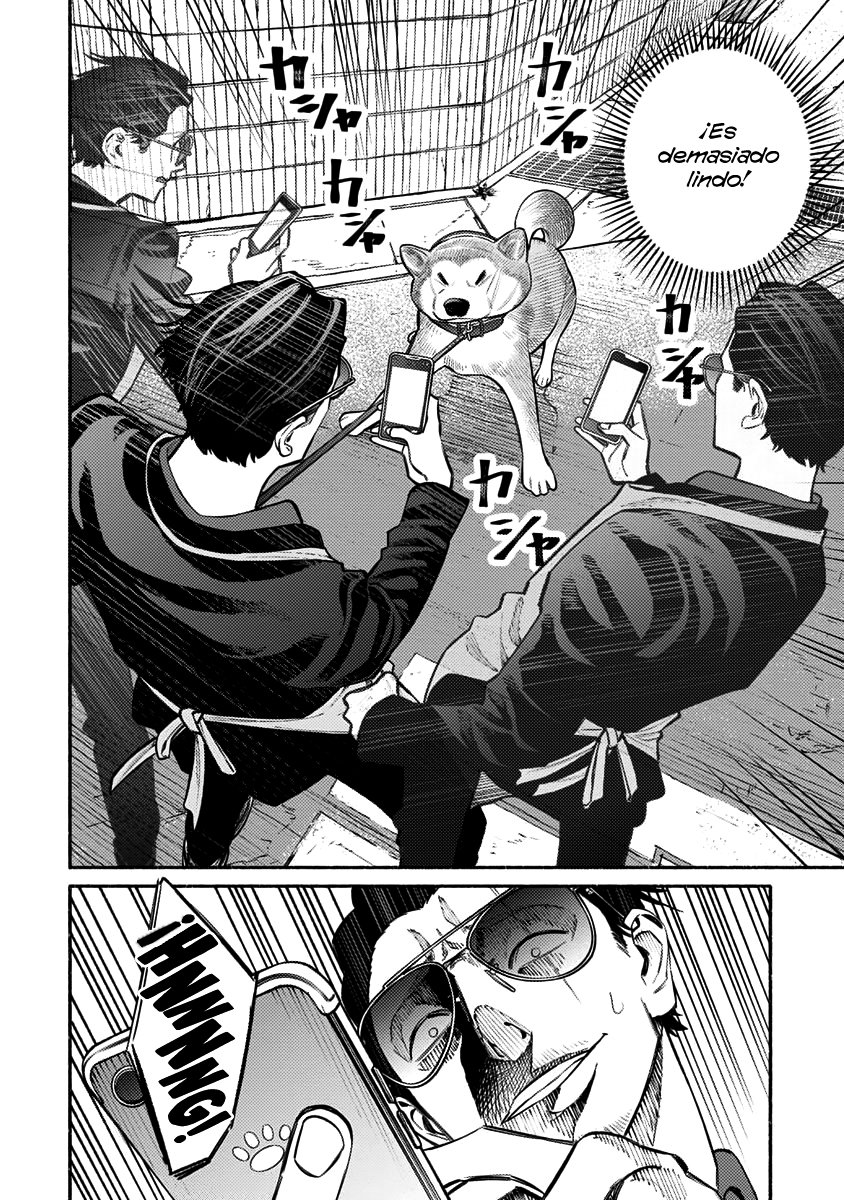 Read Gokushufudou ES Manga Online